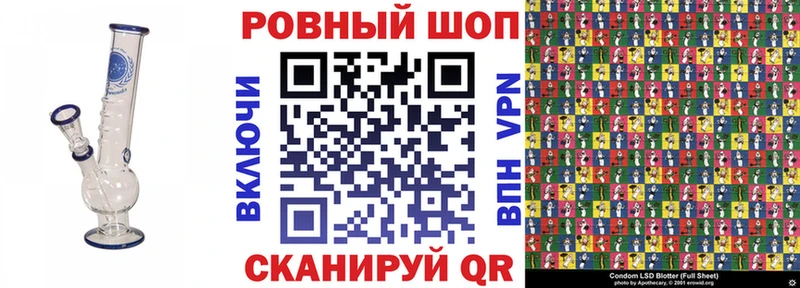 Купить наркотики Щёкино Лсд 25  АМФ  ГАШИШ  Бошки Шишки  Меф  Alpha-PVP 
