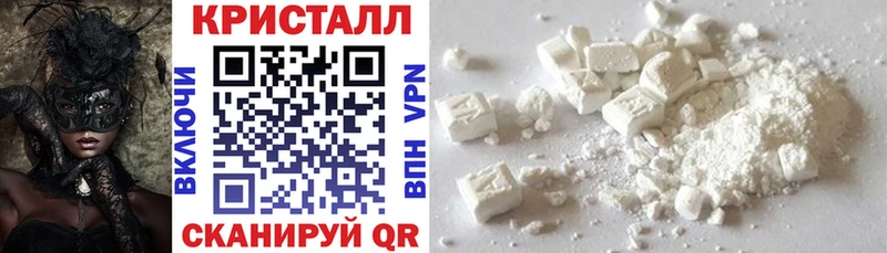 kraken онион Щёкино АМФ Розовый