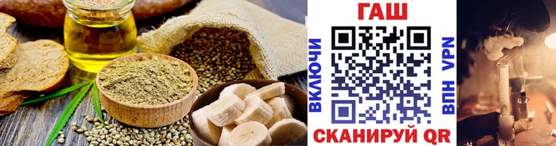 закладка  blacksprut ONION  Еда ТГК конопля  Щёкино 