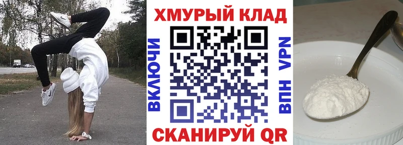Героин Heroin  купить наркоту  Щёкино 