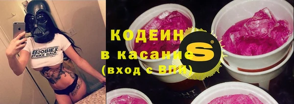 эйфоретик Алексеевка