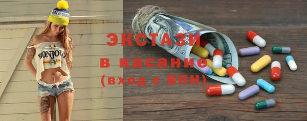дживик Абаза