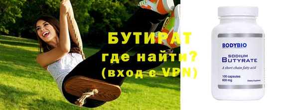 дживик Абаза