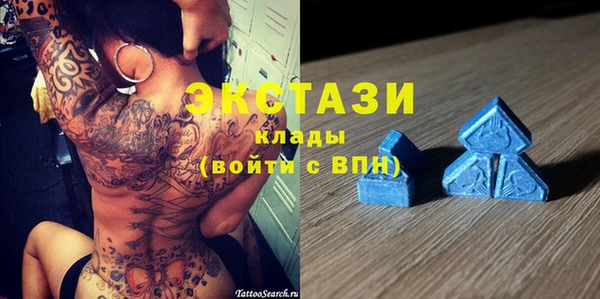 гашиш Алзамай