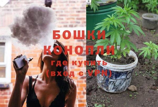 гашиш Алзамай