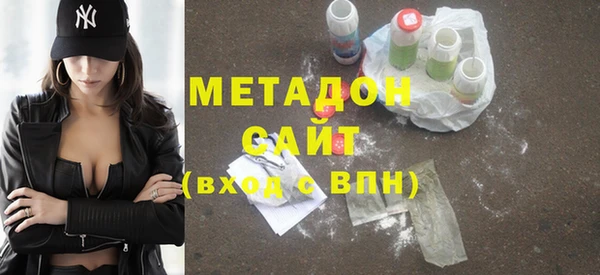 кокс Михайловка