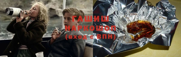 марихуана Алексин