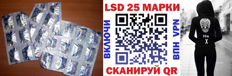 ЛСД экстази ecstasy  магазин  наркотиков  Щёкино 