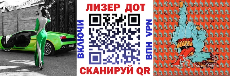 сколько стоит  Щёкино  Марки 25I-NBOMe 1,8мг 